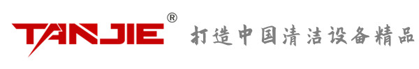 福建坦洁环保